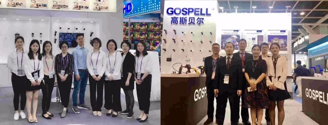 [聚焦两会] 高斯贝尔惊艳亮相广交会&香港展，实力圈粉海外客商！