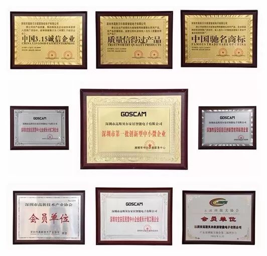 低调的高斯贝尔，隐形的专利大户