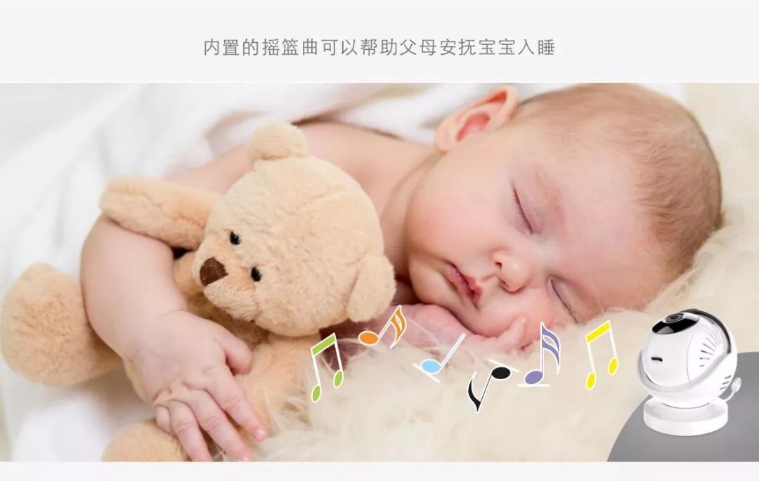 欧美育儿神器：吐奶蒙被即1秒报警，偷懒带娃全靠她。