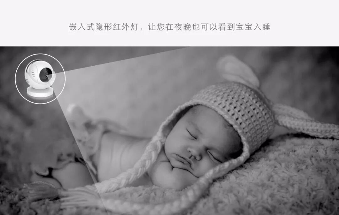 欧美育儿神器：吐奶蒙被即1秒报警，偷懒带娃全靠她。