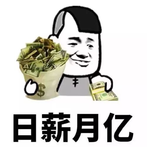甜蜜暴击，高斯贝尔七月生日趴体温馨上演！