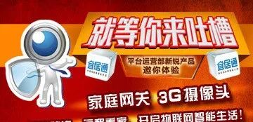 低调的高斯贝尔，隐形的专利大户