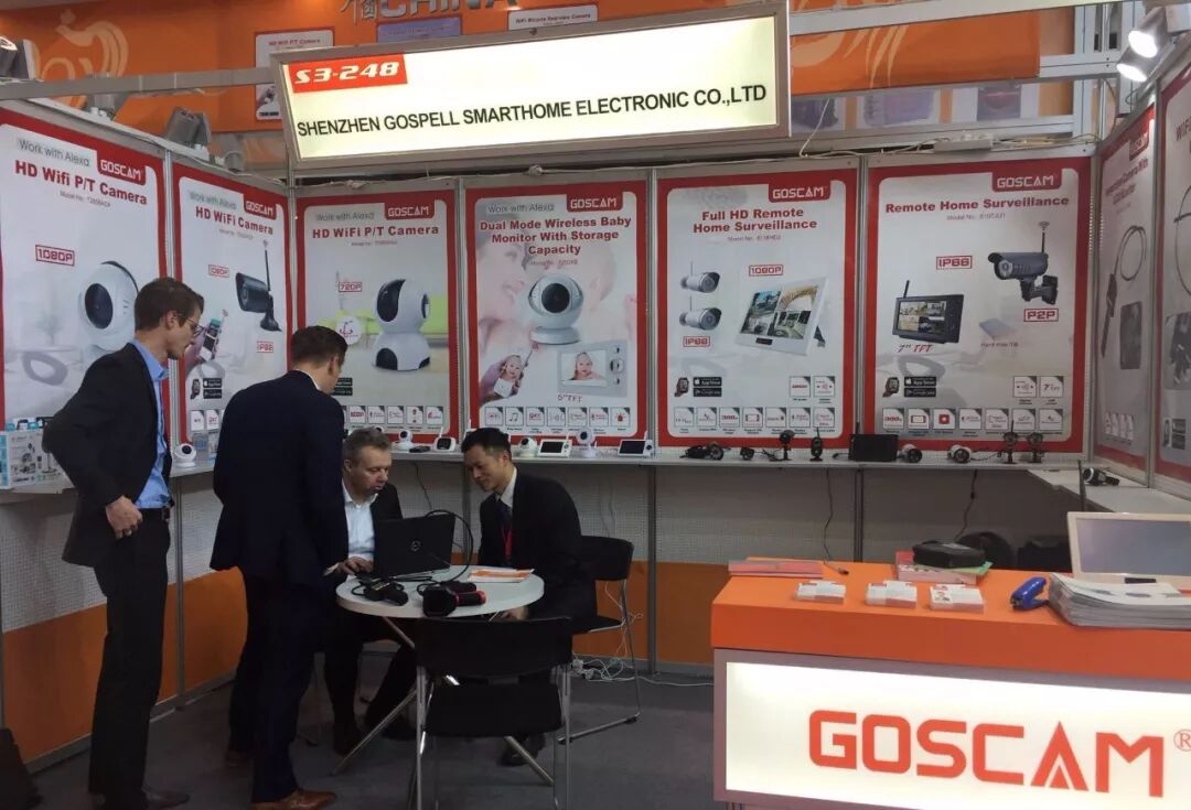 Hello Germany!欢迎莅临2018德国IFA展高斯贝尔S3-243展位！