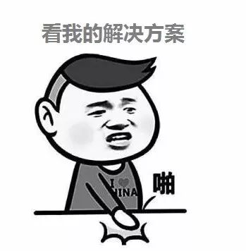 爆款推荐 | 可视无线对讲，移动侦测报警，这款门铃就问小偷怕不怕？