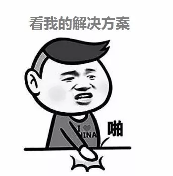 爆款推荐 | 可视无线对讲,移动侦测报警,这款门铃就问小偷怕不怕? 爆款推荐 | 可视无线对讲,移动侦测报警,这款门铃就问小偷怕不怕?