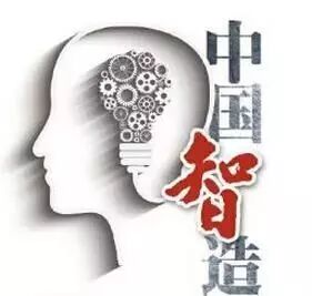 【DG涉嫌辱华】滚吧！中国的强大是你们无法想象的。