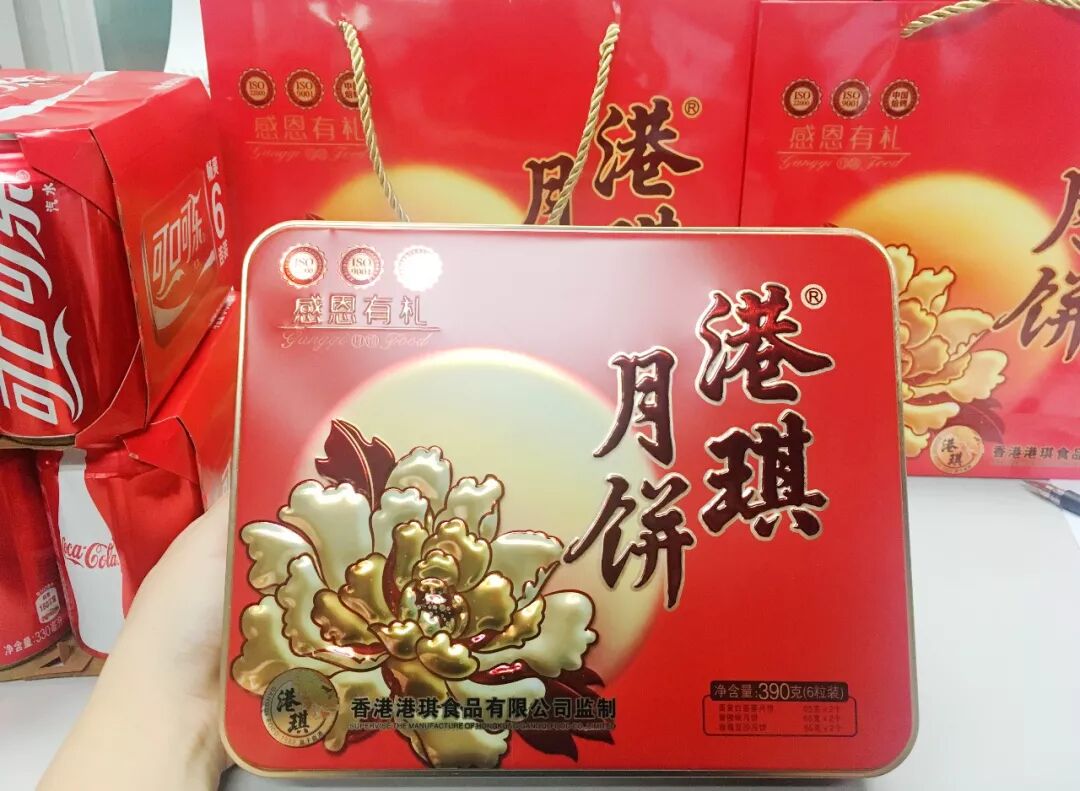 愿月圆人圆事事圆，高斯贝尔祝同志们中秋快乐！