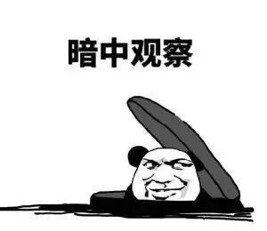 【小智君课堂】掌握这5点，轻松买对智能摄像头！