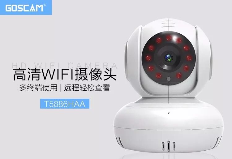 【小智君课堂】智能监控与传统监控有何差别？