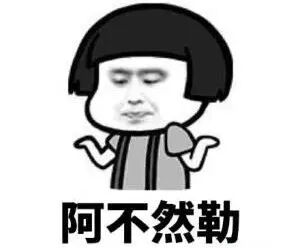 【小智君课堂】智能监控与传统监控有何差别？