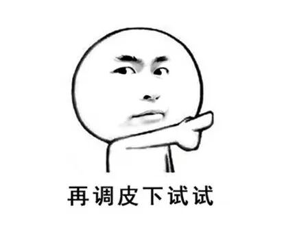 【小智君课堂】智能监控与传统监控有何差别？