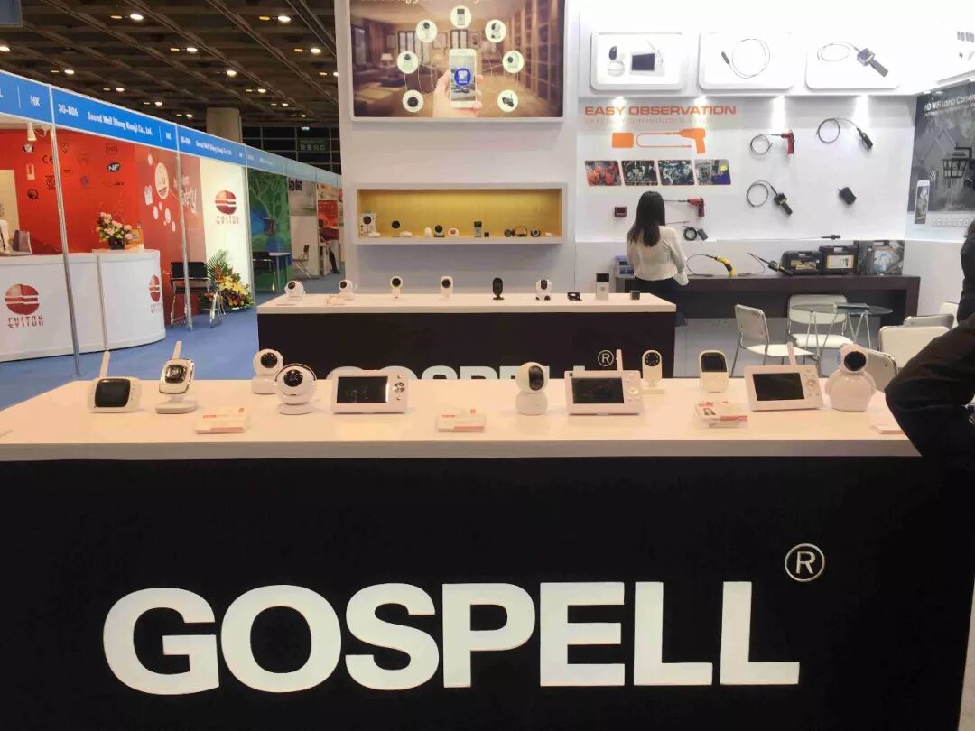 Hello HK！2018香港秋季电子展圆满闭幕,高斯贝尔载誉而归！