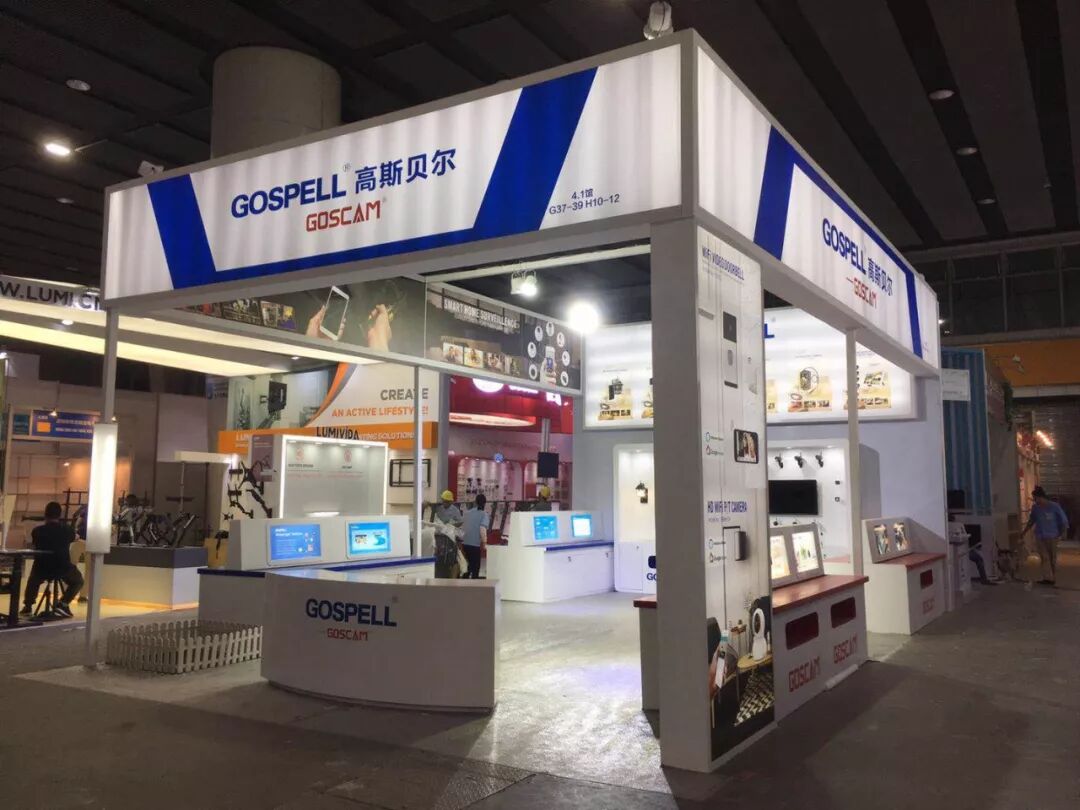 猴犀利!在广交会上屡放大招，展现“中国智造”新风范！