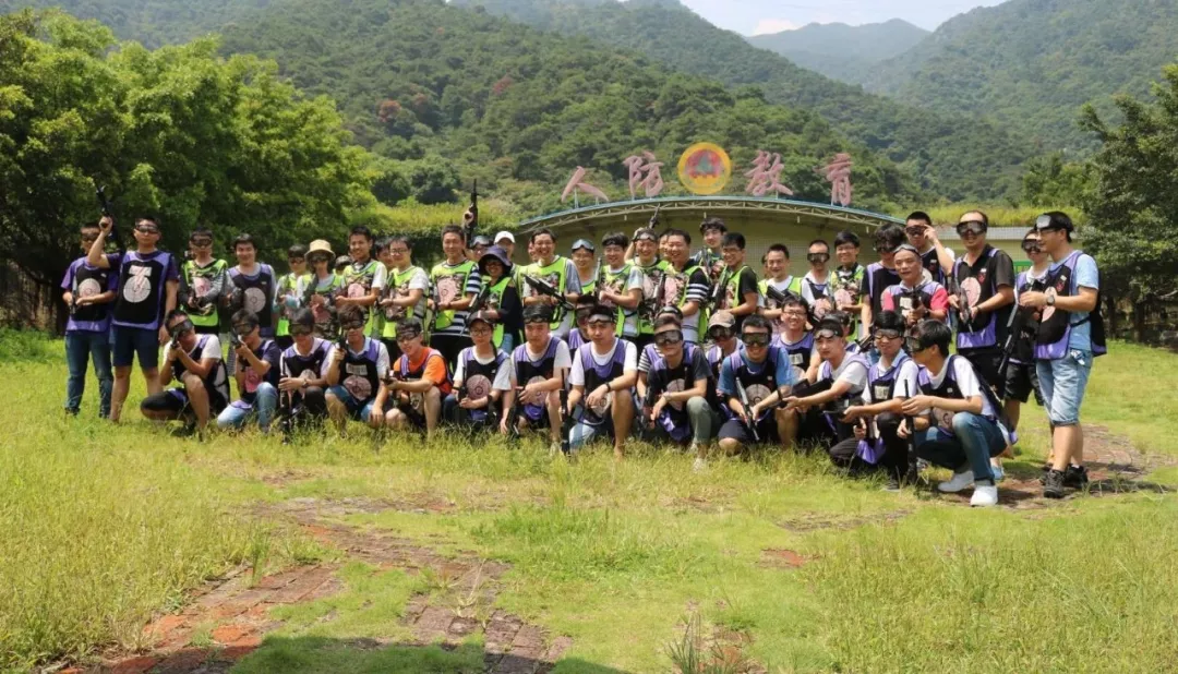 【高斯贝尔Family】熔炼团队,清远团建之旅精彩回顾! 【高斯贝尔Family】熔炼团队,清远团建之旅精彩回顾!