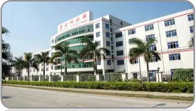 智能摄像机ODM/OEM，哪家厂家最强？