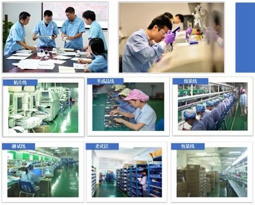 智能摄像机ODM/OEM，哪家厂家最强？