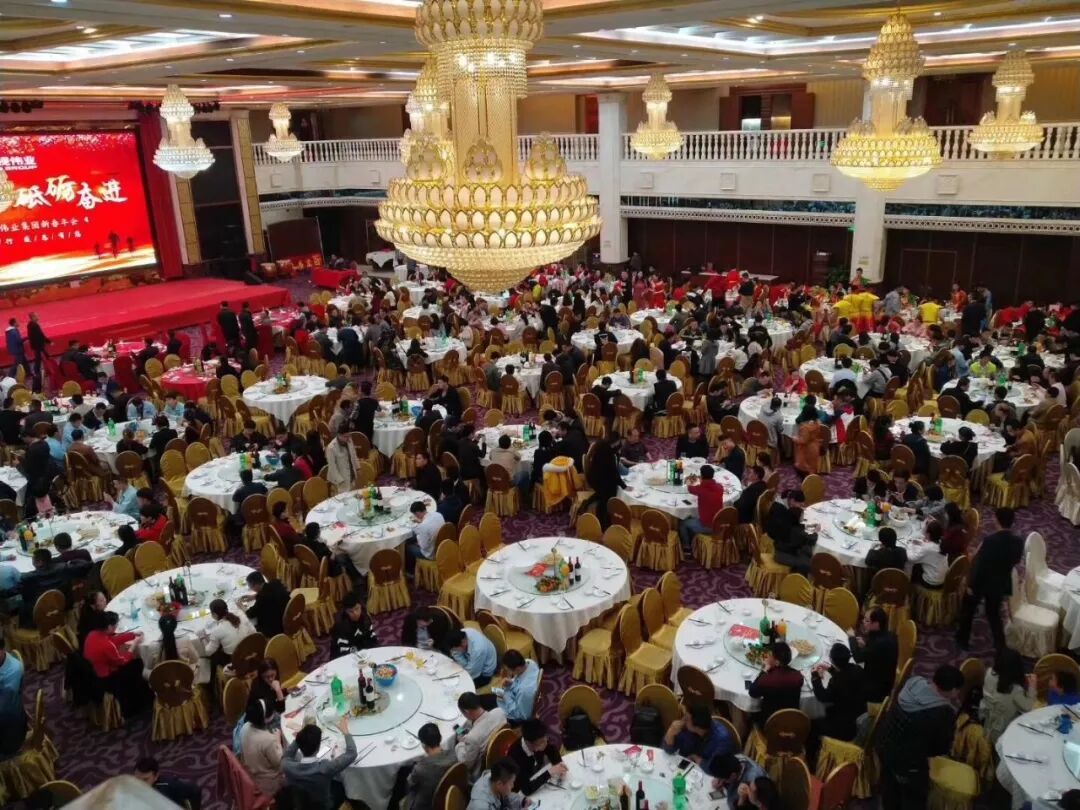 一股壕气冲出屏幕，高斯贝尔的年会真是羡煞旁人！