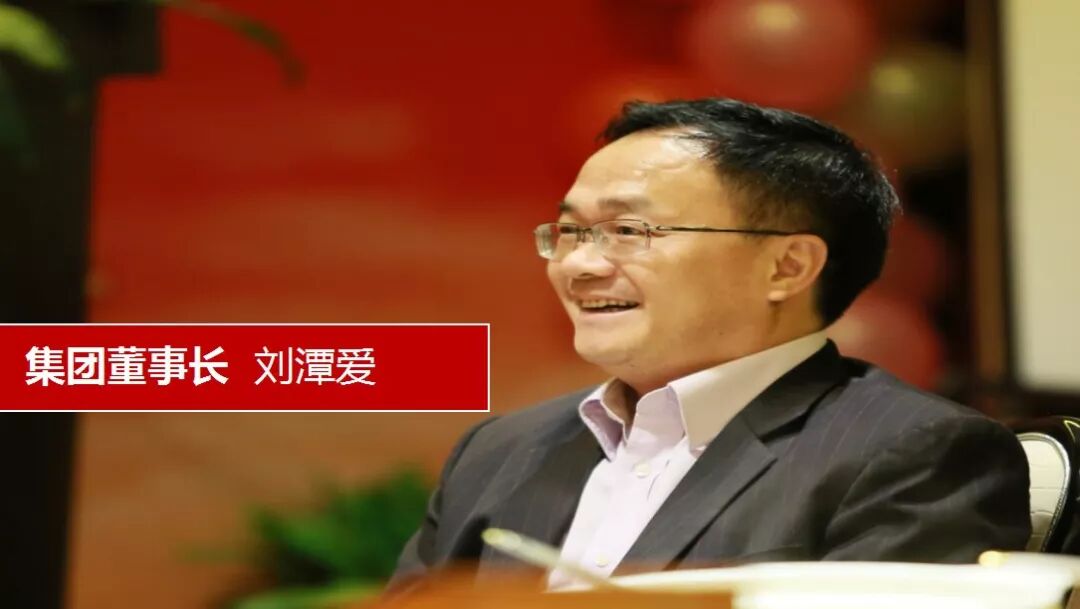 一股壕气冲出屏幕，高斯贝尔的年会真是羡煞旁人！