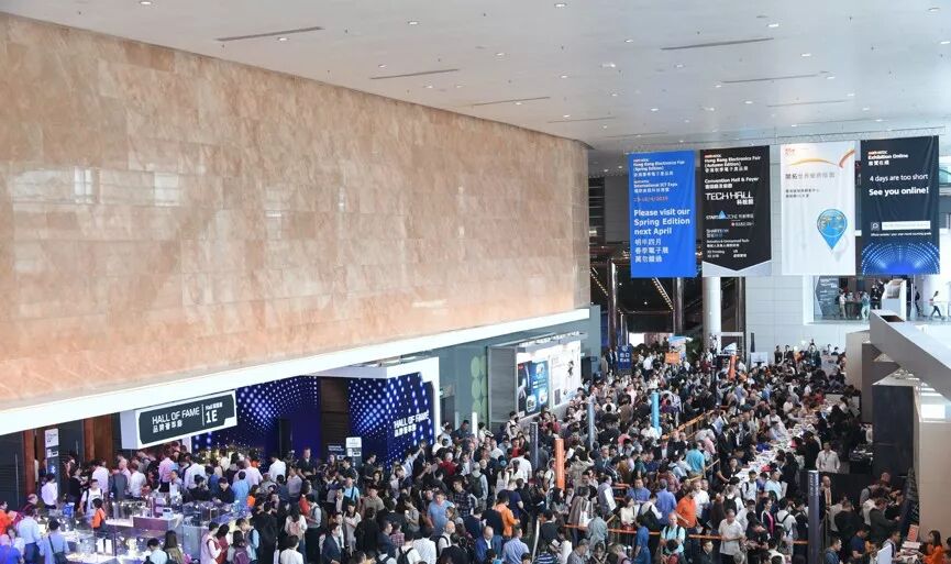 Hello HK！2018香港秋季电子展圆满闭幕,高斯贝尔载誉而归！