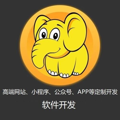 迈象网络