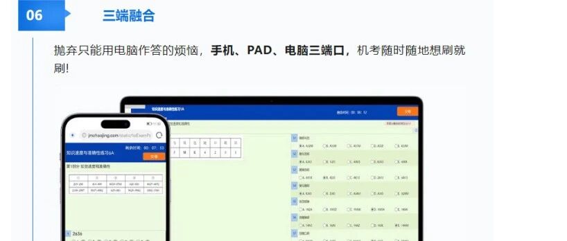 Example Image