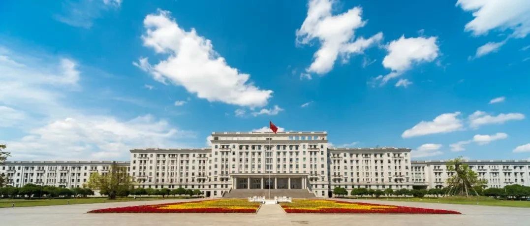 电子科技大学召开干部教师会议 宣布校行政领导班子调整决定