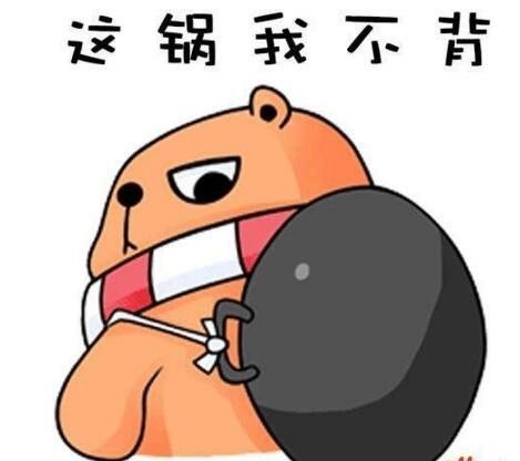 现代生活几大背锅侠—— 拖延症,水逆,起床气,假期综合征.