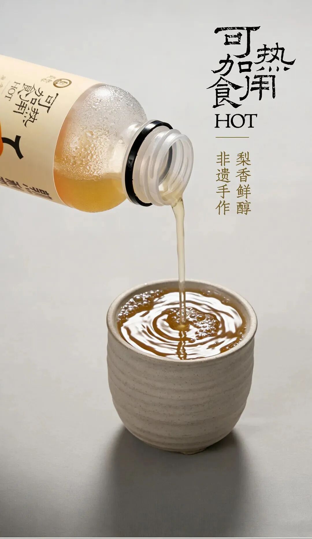 微信图片_20261021105720_1126_314.jpg