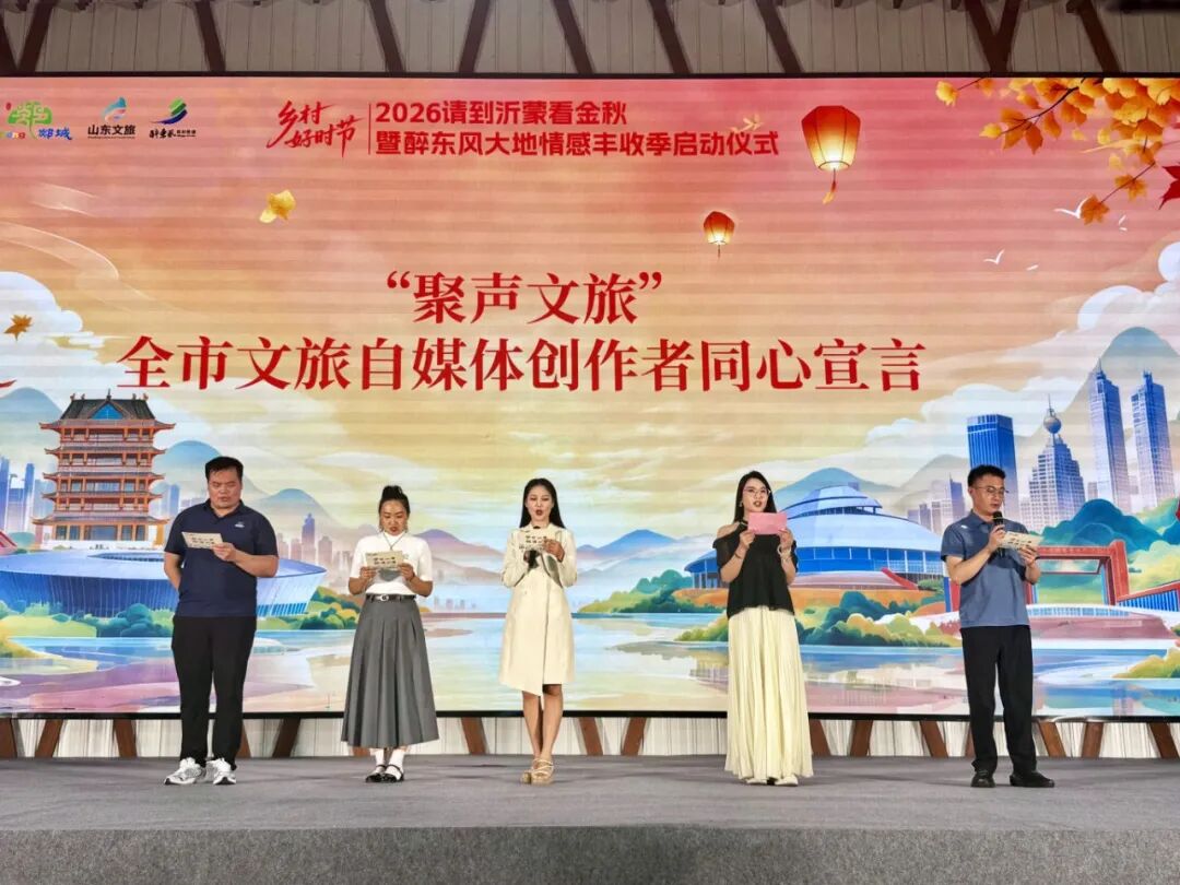 微信图片_20260923131154_420_323.jpg