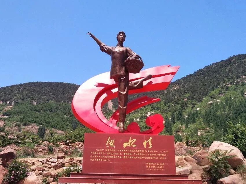 鱼水情.jpg