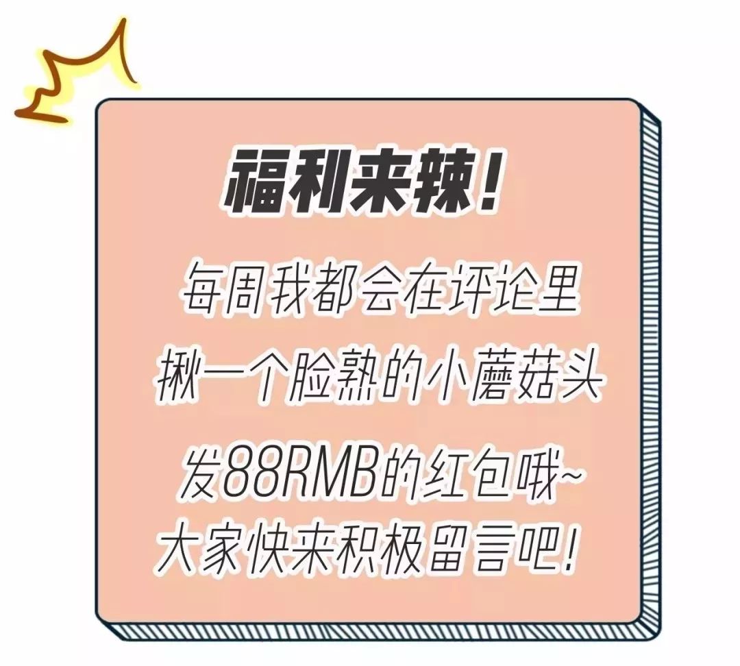 挑衣秘訣 | 短袖、襯衫、長褲，這麼挑絕不會錯！ 時尚 第55張