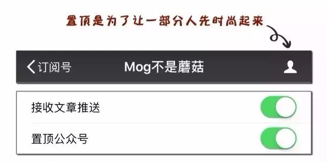 挑衣秘訣 | 短袖、襯衫、長褲，這麼挑絕不會錯！ 時尚 第59張