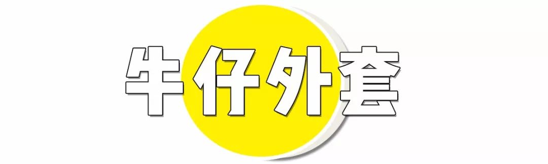 挑衣秘訣 | 短袖、襯衫、長褲，這麼挑絕不會錯！ 時尚 第24張