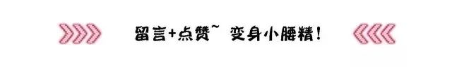 挑衣秘訣 | 短袖、襯衫、長褲，這麼挑絕不會錯！ 時尚 第60張