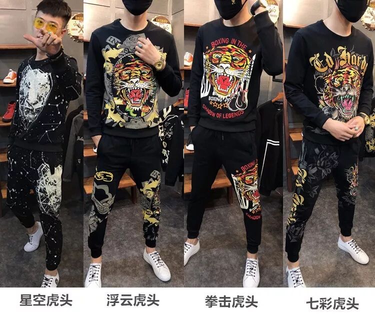 你咋就把它穿成了地摊货虞书欣能把89块的牌子穿成高定 明星穿搭 5优品质资讯网