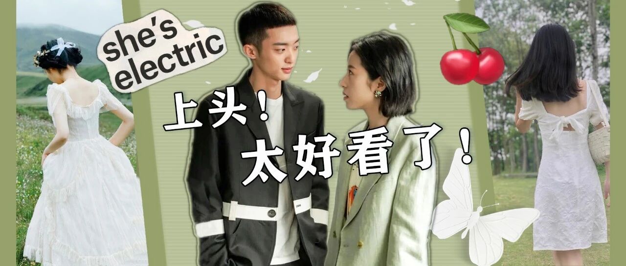 剧荒星人必存！让我一口气看十集的高分神剧都在这里了！