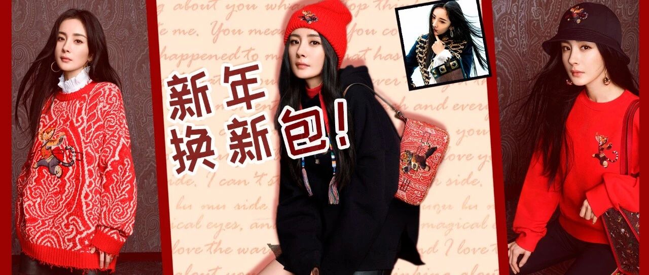 年度爱用包包丨从2位数到5位数，这七只保值、百搭不过时！