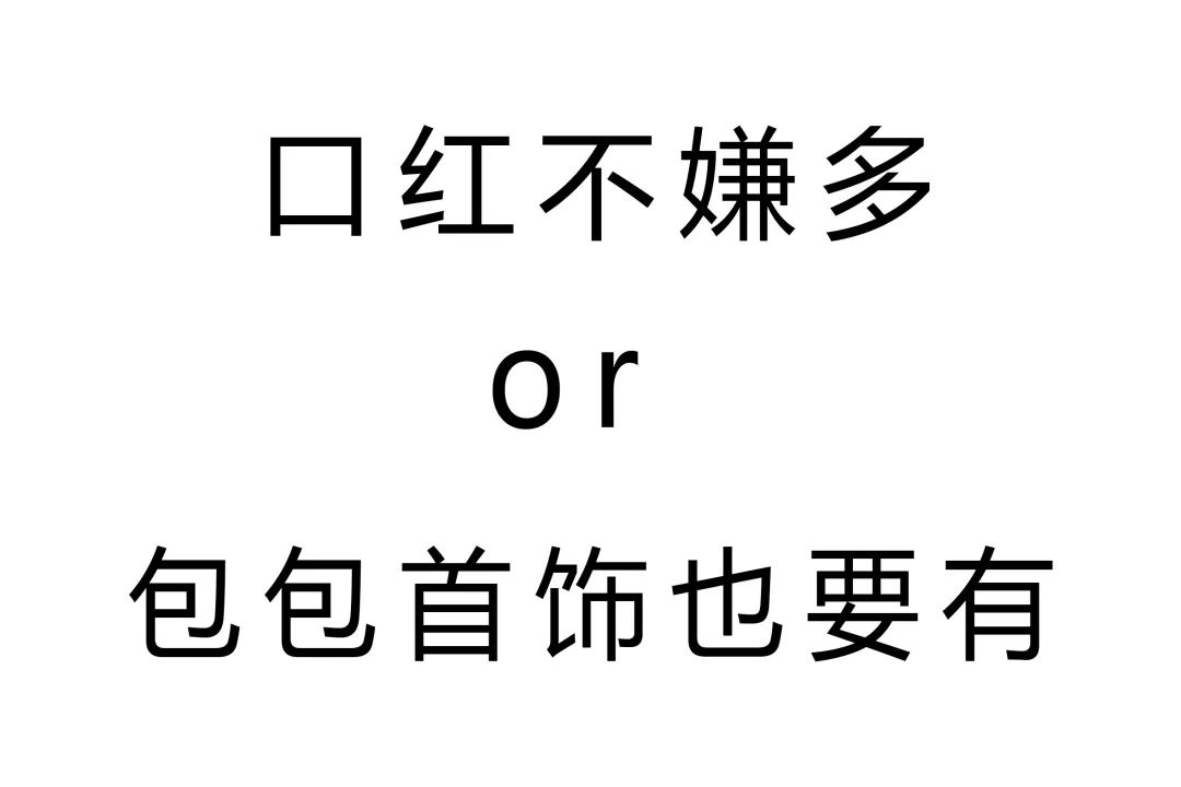 @男朋友，這才是我想要的520禮物！ 時尚 第10張