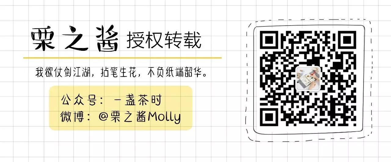 乾貨篇 14類文具紙張科普 手帳入坑以及顏值提升指南 手帳研究室 微文庫