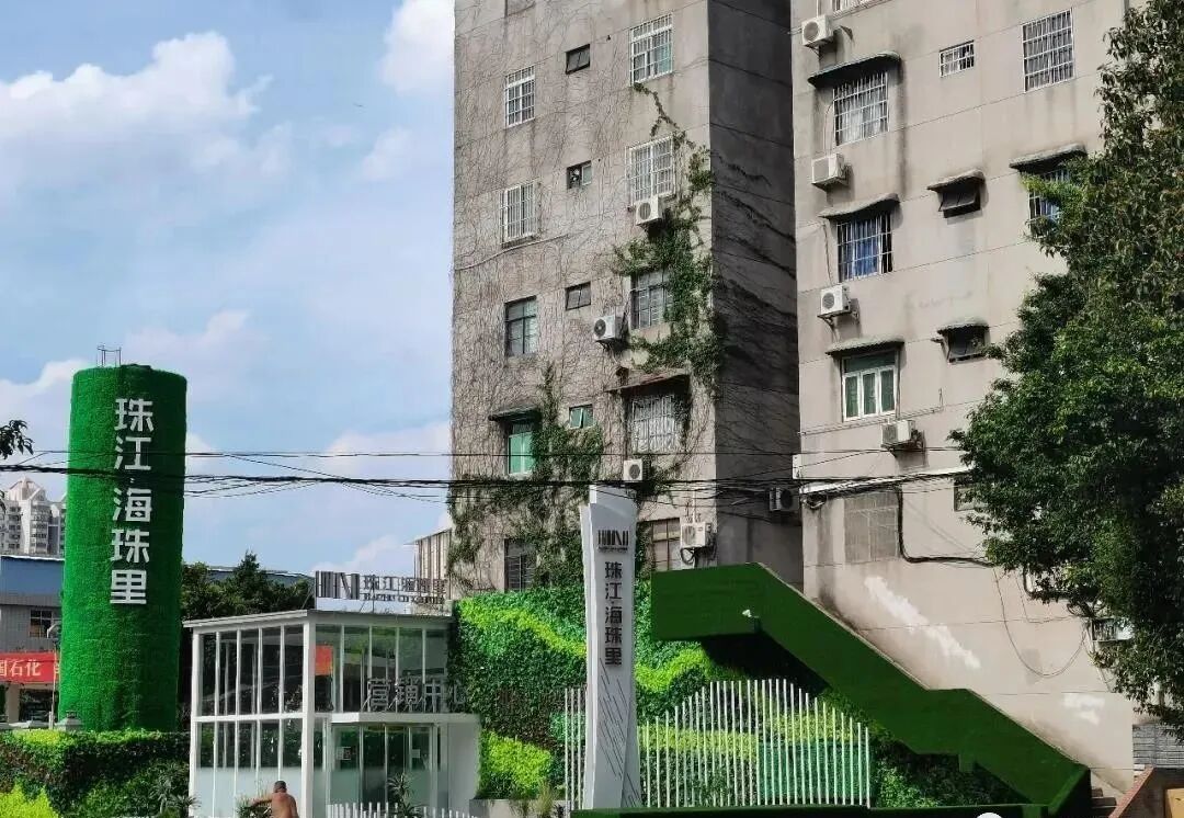 珠江海珠里准现楼75-129方，单价5万起！