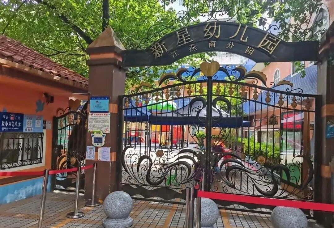 珠江海珠里准现楼75-129方，单价5万起！