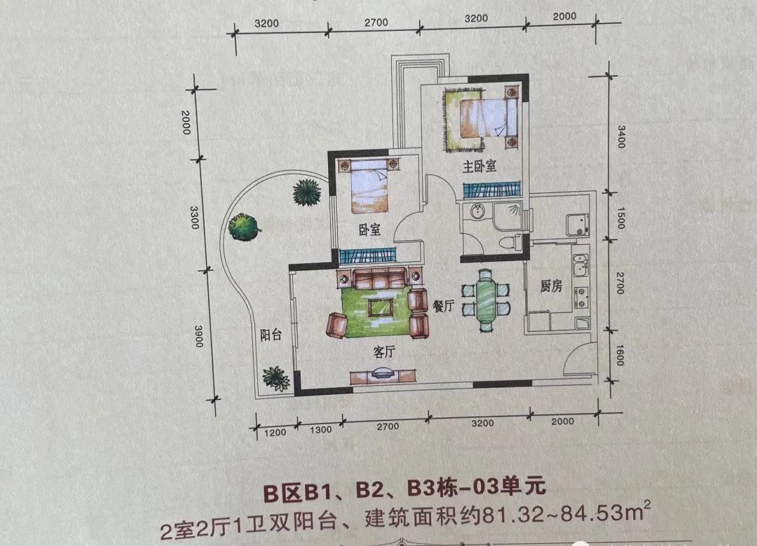 天河金融城江源半岛加推，建面70㎡~206㎡