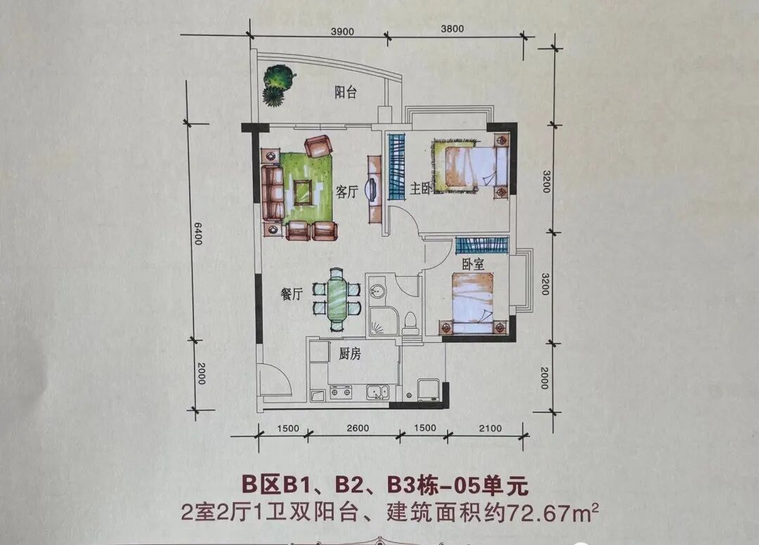 天河金融城江源半岛加推，建面70㎡~206㎡