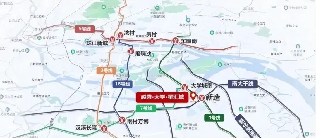 越秀大学星汇城，年末冲刺，88㎡三房总价354万！