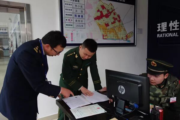 首例！台州海事成功实施公安边防部队完成改制后首例无证驾驶违法移送！