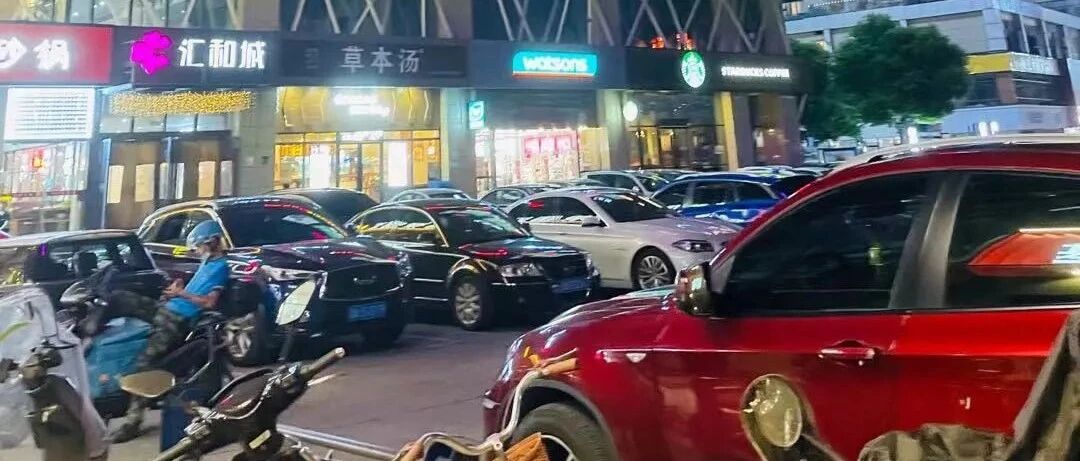 请远离这四种“圈子”，否则后患无穷！