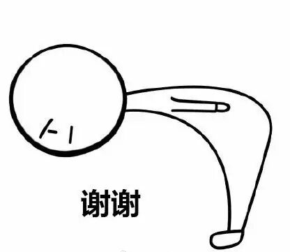 不合标准"的误导性信息,在此向各位读者鞠躬认错并自罚两顿晚餐的鸡腿