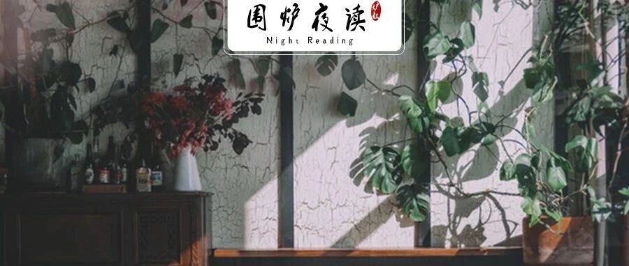 《知否知否》大结局：女人一生最该看透的3件事