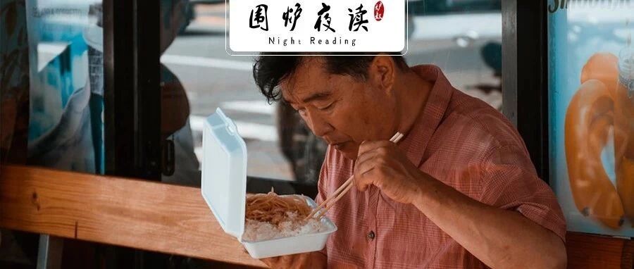 外卖，正在毁灭中国三代人