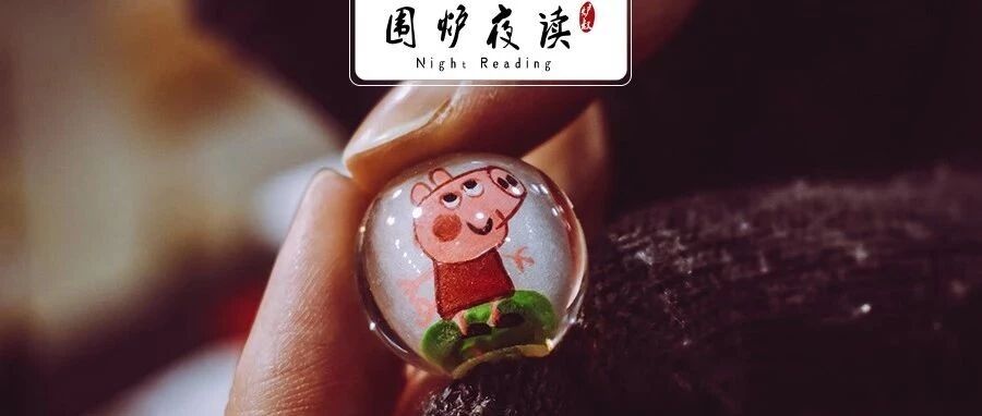 《啥是佩奇》看哭无数人：谢谢你，偷偷爱着我..……